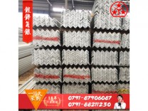 江西钢材批发 镀锌角铁 等边角铁5#63#现货批发规格齐全