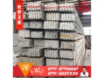 江西钢材批发 镀锌角铁 等边角铁