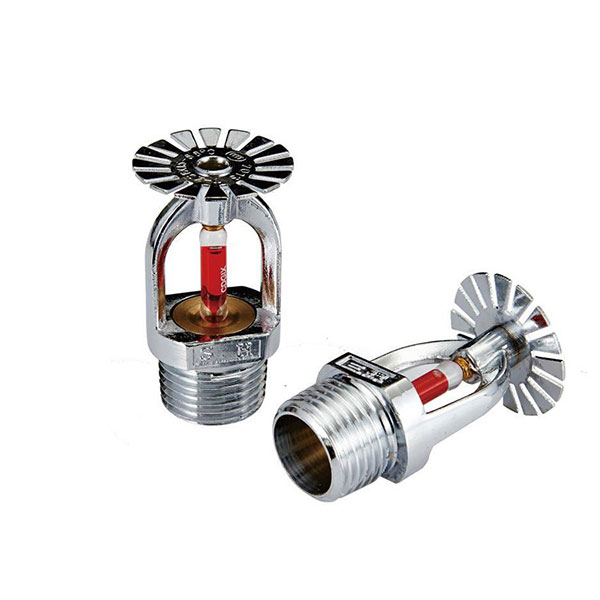 洒水喷头上下喷易熔合金3c认证三辉消防器材